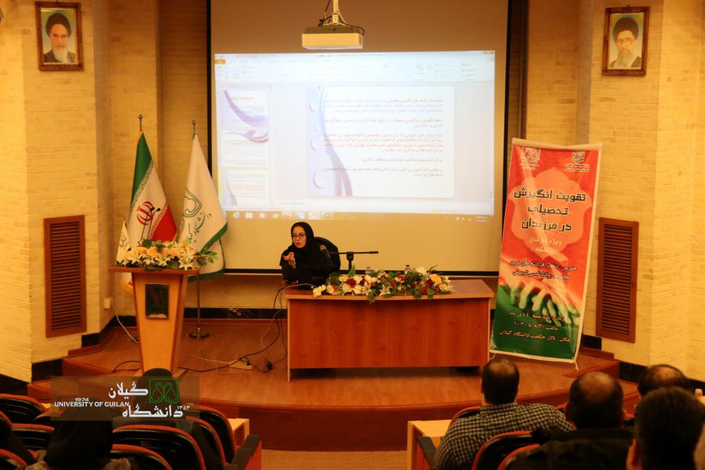 تصویر کوچک
