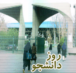 تصویر کوچک