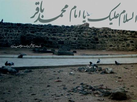 تصویر کوچک