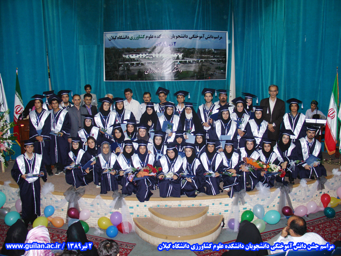 تصویر کوچک