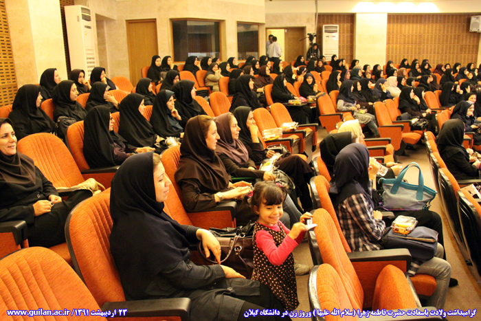 تصویر کوچک