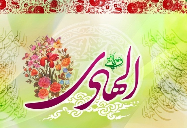 تصویر کوچک